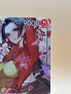 Boa Hancock Alternate Art (OP16-032) SR Foil Special NM - Image 2
