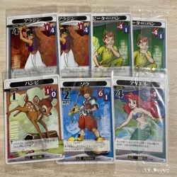 Kingdom Hearts Trading Card Unopened Game Card - Image 1