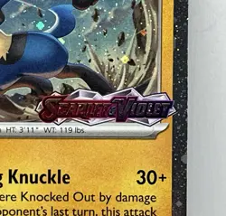 Lucario - 114/198 Pokemon Scarlet & Violet Premium Collection Stamped Promo Card - Image 2