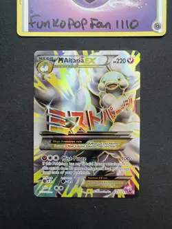 M Altaria EX Full Art 121/124 Fates Collide Mega Holo Rare Pokemon Card - Image 1