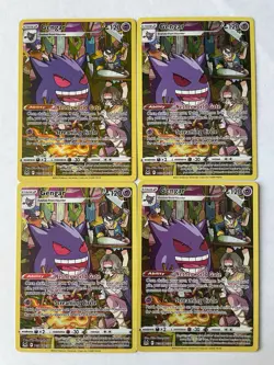 Pokemon Lost Origin Gengar TG06/TG30 Trainer Gallery NM Card Lot Of 4 - Image 1
