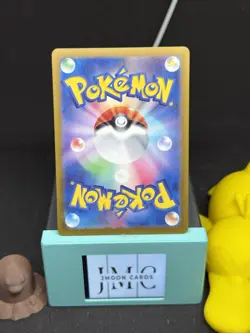 Pikachu Shiny Treasure ex sv4a 236/190 S 2023 Japanese Pokemon Card - Image 2