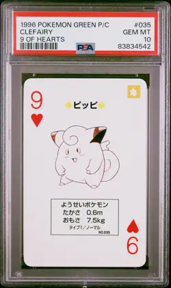 Pokemon Green Clefairy 9 of Hearts Playing Poker Card 1996 PSA 10 GEM MINT - Image 1