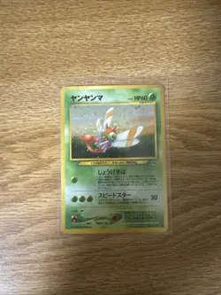 Yanma No.193 Neo Discovery Trading Card Japanese Pokemon TCG - Image 1