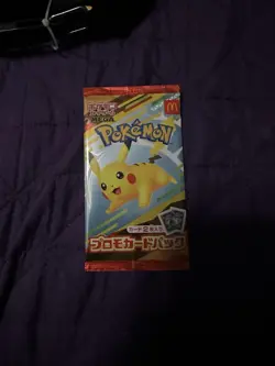 Pikachu 020/M-P McDonald's Promo Card Pack Pokemon Japanese Unopened - Image 1