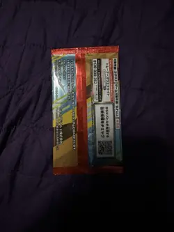 Pikachu 020/M-P McDonald's Promo Card Pack Pokemon Japanese Unopened - Image 2