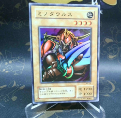 Yugioh Card Battle OX KA-09 Super Rare Yu-Gi-Oh! Japanese Japan LP - Image 1