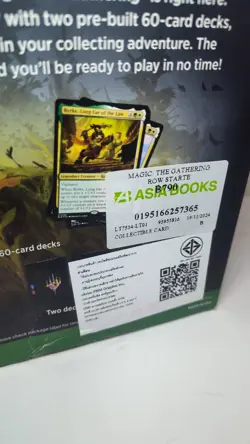 Bloomburrow 2 Deck Starter Kit BLB Magic the Gathering MTG New Sealed - Image 3