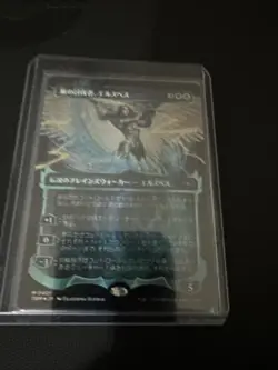 Near Mint x 1 Elspeth, Storm Slayer - Foil - Showcase - Japanese Tarkir: Dragons - Image 1