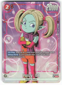 Panzy : DA FB05-015 SR Dragon Ball Super Card - Image 2