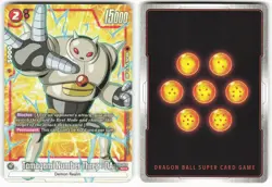 Tamagami Number Three : DA (Alternate Art) FB05-009 SR Dragon Ball Super Card - Image 1