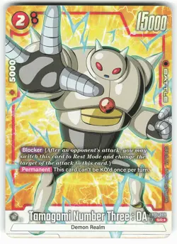 Tamagami Number Three : DA (Alternate Art) FB05-009 SR Dragon Ball Super Card - Image 2