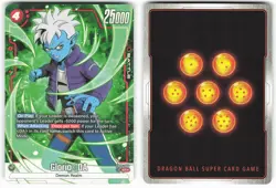 Glorio : DA FB05-006 SR Dragon Ball Super Card - Image 1