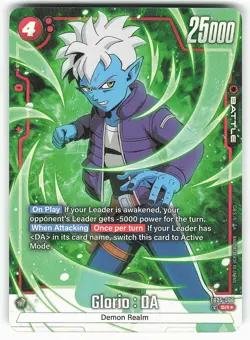 Glorio : DA FB05-006 SR Dragon Ball Super Card - Image 2