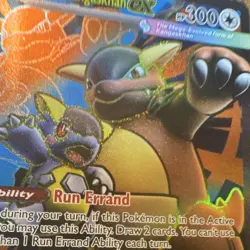 Mega Kangaskhan ex 164/132 Pokemon TCG Mega Evolution *SAME DAY SHIPPING - Image 3