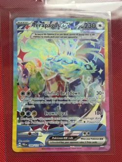 Pokemon TCG Prismatic Evolutions Terapagos EX 169/131 Sir English NM/M - Image 1