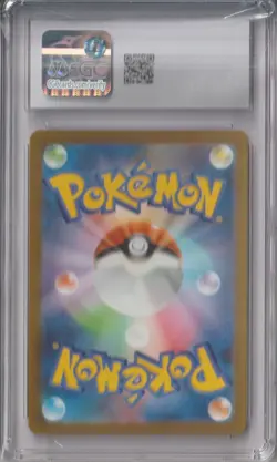 Psyduck AR 199/193 Mega Dream ex Japanese Pokemon Card CGC 10 Gem Mint - Image 2
