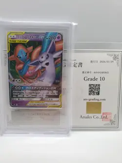 ARS 10 (PSA 10) POKEMON JAPANESE TAG TEAM STARTER SET #001 ESPEON & DEOXYS GX - Image 1