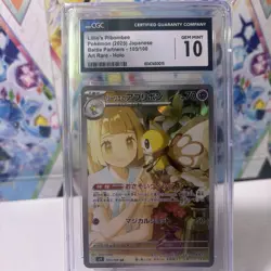 Lillie's Ribombee AR SV9-105/100 Pokemon Card Japanese CGC 10 #7 - Image 1