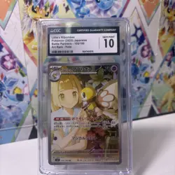Lillie's Ribombee AR SV9-105/100 Pokemon Card Japanese CGC 10 #7 - Image 3