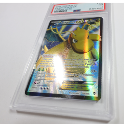 2014 PSA 7 Near Mint - Pokemon XY Furious Fists 108/111 Dragonite EX Card 60716B - Image 4