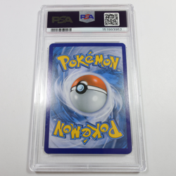 2014 PSA 7 Near Mint - Pokemon XY Furious Fists 108/111 Dragonite EX Card 60716B - Image 5
