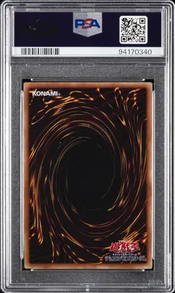 2021 YU-GI-OH! JPN PAC1-PRISMATIC ART COLL SECRET RARE CYBER DRAGON PSA 10 - Image 2