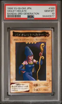 1999 YU-GI-OH! JAPANESE BANDAI-3RD GENERATION #100 VIOLET HECATE PSA 10 - Image 1