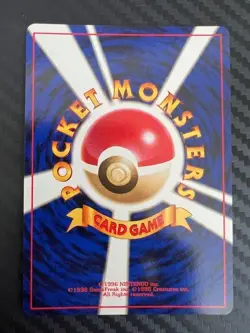Pokemon TCG Japanese Gym Heroes Brock Trainer Holo NM - Image 2