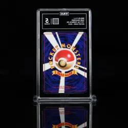 Pokemon Dark Dragonite Japanese 1997 Holo Rocket Gang TAG 5 - Image 3