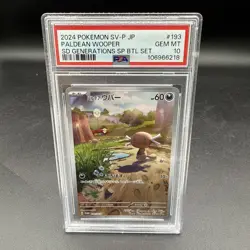 2024 POKEMON JAPANESE SV-P PROMO SPECIAL BATTLE SET #193 PALDEAN WOOPER PSA 10 - Image 1