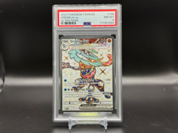 2024 Pokemon Twilight Masquerade Greninja EX Ultra Rare 198/167 - PSA 8 - Image 1