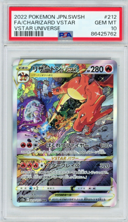 2022 Pokemon JP SWSH Vstar Universe Charizard Vstar #212 Full Art PSA 10 - Image 1