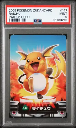 PSA 9 Raichu 147 Holo Carddass Zukan Pokemon Zukancard - Image 1