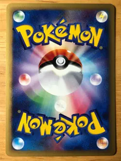 Squirtle Pokemon 2001 E-Series Starter Deck 1st Edition Japanese 017/029 NM - Image 2