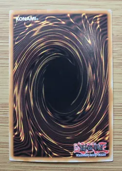 Yugioh Blazing Cartesia, the Virtuous MP23-EN162 Prismatic Secret Rare 1st Ed NM - Image 2