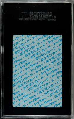 Porygon NO. 137 Topsun Japanese Pokemon Card TCG SGC 3.5 - Image 2