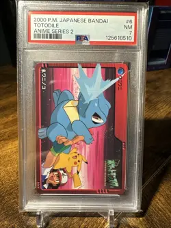 2000 Pokemon Japanese Bandai Animae Series 2 Totodile #6 PSA 7 - Image 1