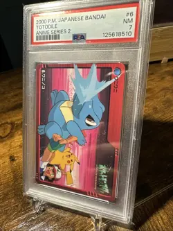 2000 Pokemon Japanese Bandai Animae Series 2 Totodile #6 PSA 7 - Image 2