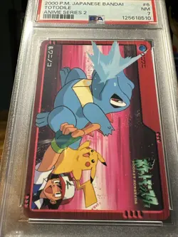 2000 Pokemon Japanese Bandai Animae Series 2 Totodile #6 PSA 7 - Image 4