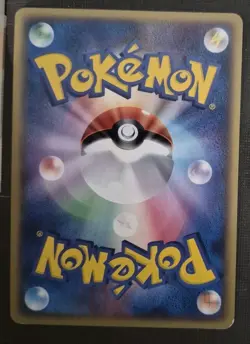 Meiji Promo - NM - Sharpedo 144/PCG-P Normal Japanese Pokemon Card - Image 2