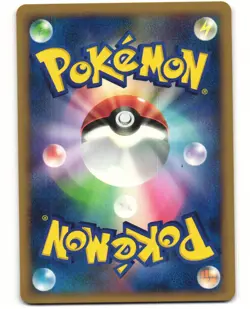 Wobbuffet Rare Pokemon TCG Space-Time Creation DPBP#258 (DP1) MP - Image 2