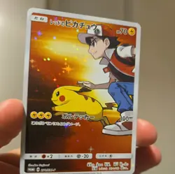 Red's Pikachu 270/SM-P Holo 20th Anniversary Promo Pokemon Card Japanese - NM - Image 1