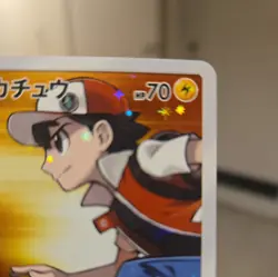 Red's Pikachu 270/SM-P Holo 20th Anniversary Promo Pokemon Card Japanese - NM - Image 4
