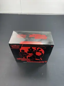 Pokemon TCG Destined Rivals Elite Trainer Box ETB Factory Sealed NEW SEALED NEW - Image 2