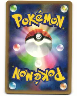 Wobbuffet Rare Pokemon TCG Space-Time Creation DPBP#258 (DP1) MP - Image 2