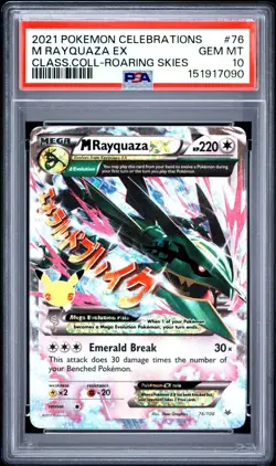 2021 POKEMON CELEBRATIONS CLASSIC COLLECTION #76 M RAYQUAZA EX PSA 10 New Cert - Image 1