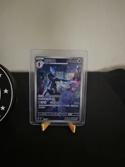 CERULEDGE #1507/07 AR POKEMON CHINESE GEM PACK VOL.3 ART RARE HOLO - Image 2