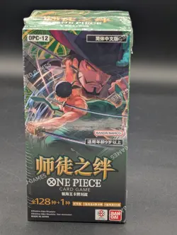S-Chinese OPC-12 Booster Box One Piece TCG Legacy of the Master - Image 1