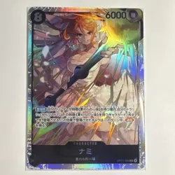 Bandai One Piece Nami SR Holo Character OP15-086 One Piece CCG Japanese - Image 1